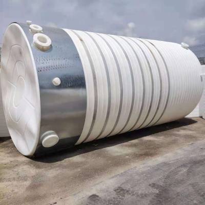 山东临沂 50吨塑料水罐 五十吨塑料水桶 50立方PE水箱 罐体一体成型
