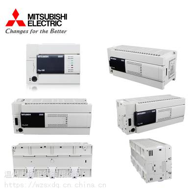 ɱ̿PLC FX2N-16MR 48MR 64MR 128MR 32MT-001 80M