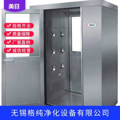 ���ڵ����ŷ�����ͨ�� �������䲻��ַ���ͨ��