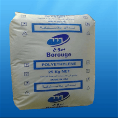 LDPE ŷ LE6006 Կ ;ĳ ;õĵ ;