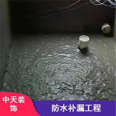 深圳市铁皮瓦防水补漏工程渗漏水堵漏