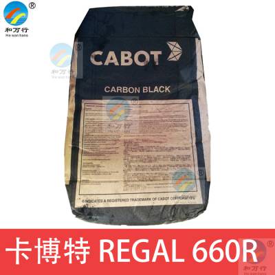 ɫ̼660R ڸɫ ճ̼ ̿660R īͿøɫ̿660R