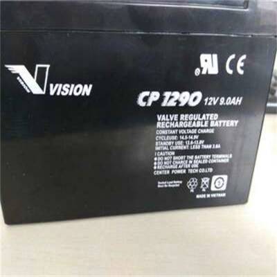 VISIONCP1290 12V9AH UPSֱEPS̫ܷ佰ͨŻվ