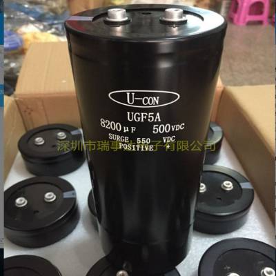 ȫԭװ 400V4700UF UGF*** U-CON 400VDC 4700UF Ƶݰ