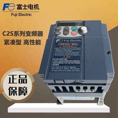 ԭԭװ۸ʿƵFRN0018C2S-4C7.5KW˳