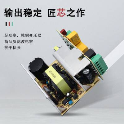 明纬lrs 450 48 450w 48v 9 4a 薄型开关电源替换se系列价格 中国供应商