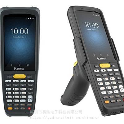 Zebra斑马 移动 互联 数据终端 采集器 仓库超市盘点机PDA MC2200/MC2700