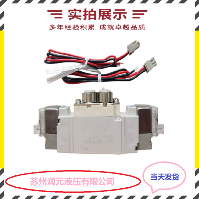 力士乐比例换向阀4WRZE25W9-325-7X/6EG24N9EK4M