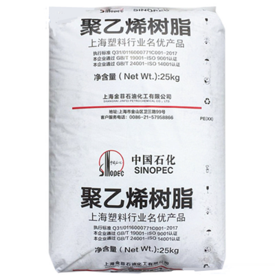 HDPE 金菲HHMTR210HS 通讯电线电缆绝缘层（高速料）