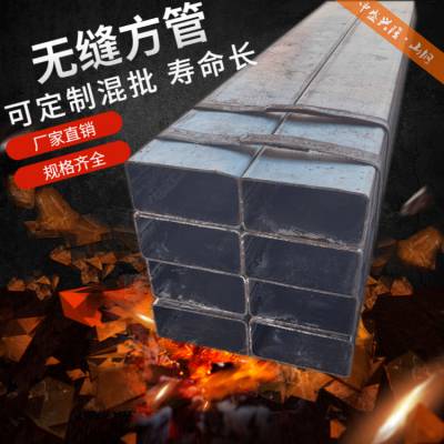 100x100x11方管 20材质 大口径异形方管