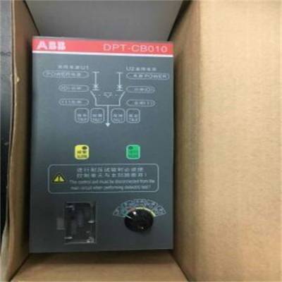 ABB 双电源自动转换开关- DPT160-CB010 R80 3P （CB级）自投自复