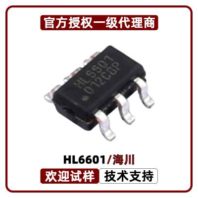 HL6601 USB Type-AڿЭܹоƬ  ֧