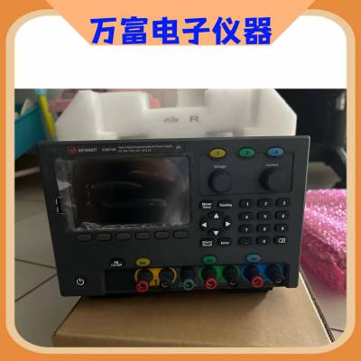 是德科技Keysight E36313A 可编程直流电源全新二手出售