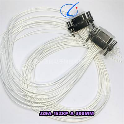 J29A-15TJP-250MM 15о J29A-15TJK-300MM J29A-15ZK-300MM