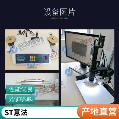 全新原装CD4067BM CD4067 贴片SOP-24 单16路开关电路 集成电路