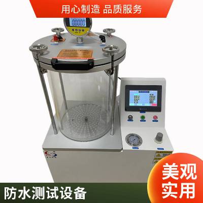IPX7ˮ豸 ˮȼ豸ʱˮ