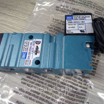 ӦƷŷMAC 59B-46-781JCշлɹ