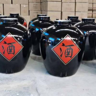 存酒大酒坛酒缸批发 100斤150斤200斤酒坛 景德镇密封陶瓷坛厂