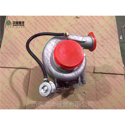 优质供应重汽豪沃配件VG1034110120涡轮增压器