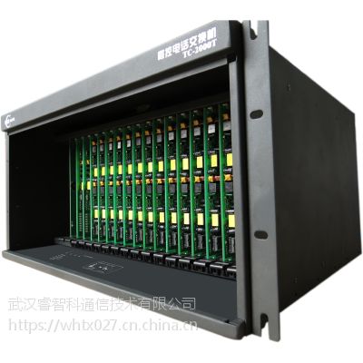 װTC-2000Tֳ̿ؽ人ά޵ԾƵѧУ绰ֻ