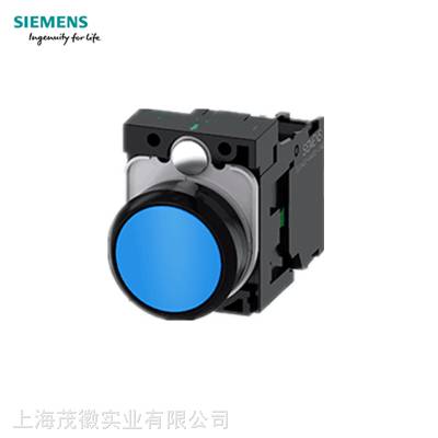 上海西门子APT代理LA39系列按钮指示灯开孔30mm