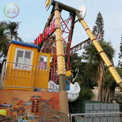 公园游乐设备 音乐摇摆船 游乐项目好做不