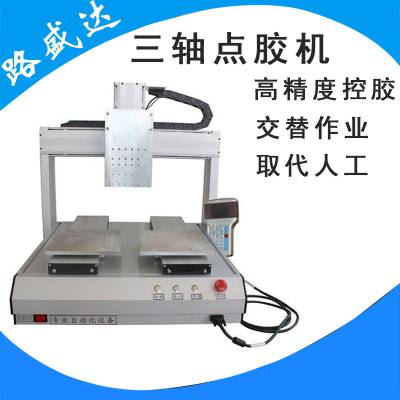 ·ʢ轺㽺ab㽺轺Զν㽺豸