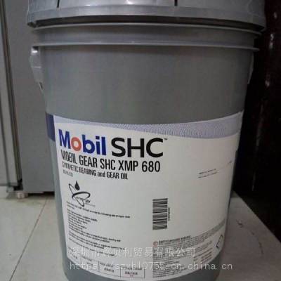 ܱʽϳɳSHC XMP 680,Mobilgear SHC XMP 150ظɳ