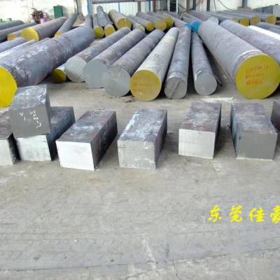 630-SUS630ְ20 30 50
