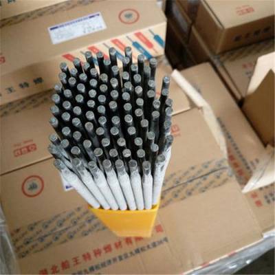 松利 r307l耐热钢焊条合金钢用什么焊条