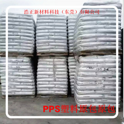 (qing)40%ȼעܼPPSw ۱џzԭR***10011