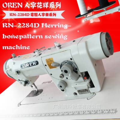 Ӧһ RN-2284D ۷һ ڶֳ 복 Ƥֻ