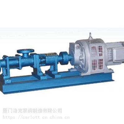 进口G型电磁调速螺杆泵