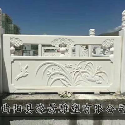 长治石材升旗台石栏板围栏 多种规格石雕栏板 厂家供应濠景雕塑