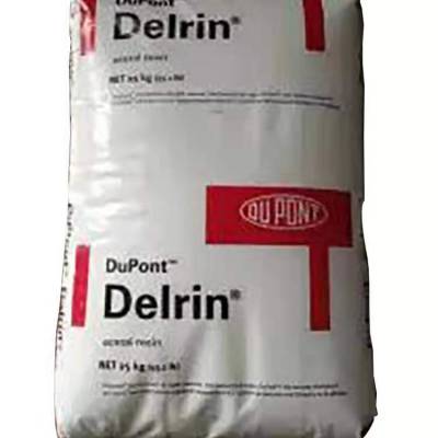 聚甲醛 杜邦 Delrin 127UV 紫外线稳定剂