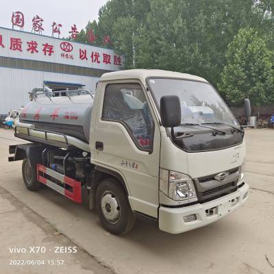 小型吸粪车3吨5吨福田 养殖场污水处理抽粪车 污水处理吸污车