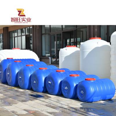 石林农业种植储水罐真喜M500蓝色卧式塑料大水桶