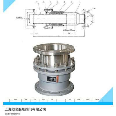 船用CB/T4106-2008填料式伸缩接头带船级社证书