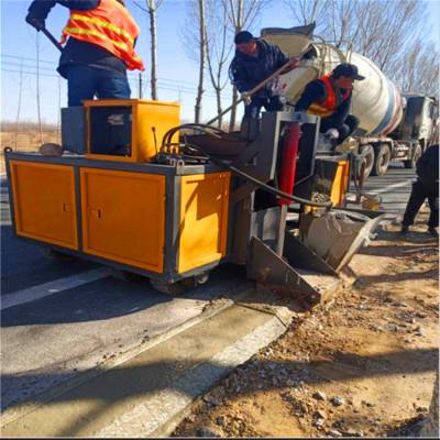 小型路沿石成形机 多功能路沿石滑模机 路沿石浇筑成型机