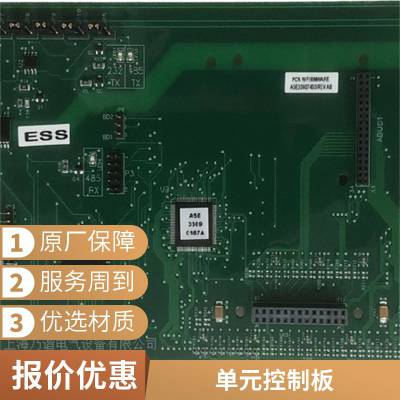 C98043-A1680-L1 SIEMENS西门子CUR主板 正品代理