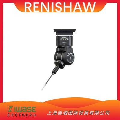 RENISHAW雷尼绍RSP3-4/RSH3-4扫描测头2D扫描3D触发式测量