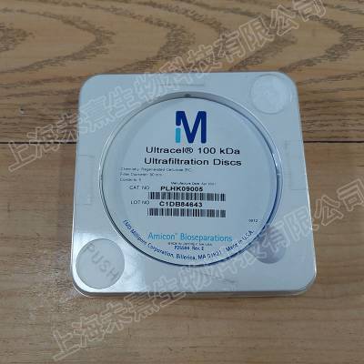 PLHK09005 Millipore Ultracel PLHK型100KD90mm圆片型超滤膜