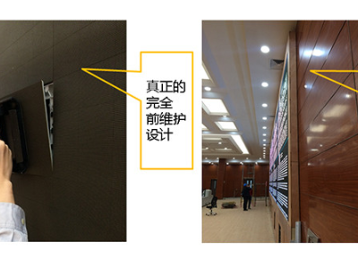 陕西节能COB显示屏定制 欢迎咨询 卓华光电科技集团供应
