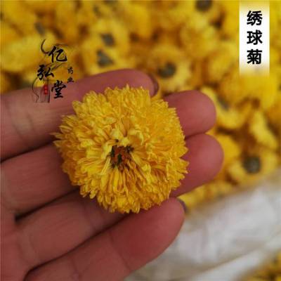 绣球菊 中药材绣球菊批发一斤