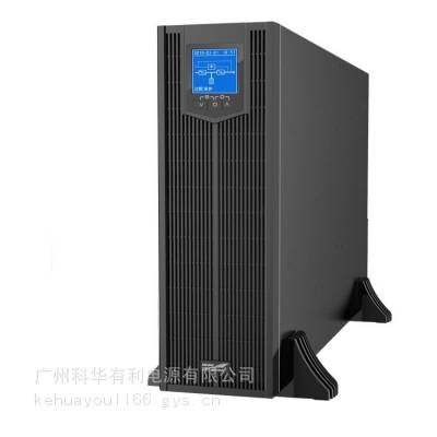 KELONGƻUPSԴYTR1106 6KVA/5400wԼӳٶϵ