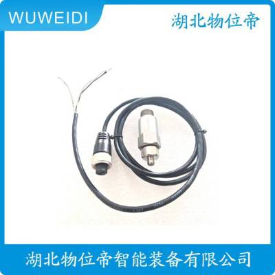 HZW-9-A3-B2-C2-D1-E2一体化轴向位移变送器 物位帝