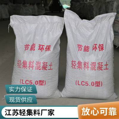 ۰Ἧ LC5.0͸ˮ ƽ ¥ƽ