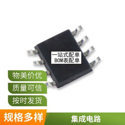 ȫԭװFM1702SL FM1702 ƬSOP-24 ǽӴʽ оƬ