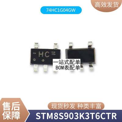 BT136S-600Eȫ½ԭװ4A/600˫ɿع辧բBT136S-800E