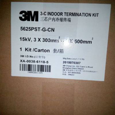 3M¸նˡмͷ
